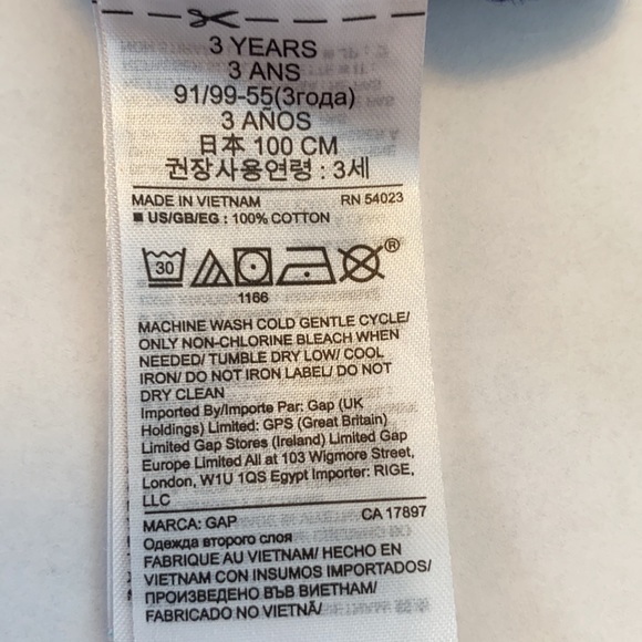 Gap shorts - Picture 3 of 3